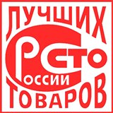 ДЭНАС-Кардио 2 программы купить в Орске Медицинский интернет магазин - denaskardio.ru 